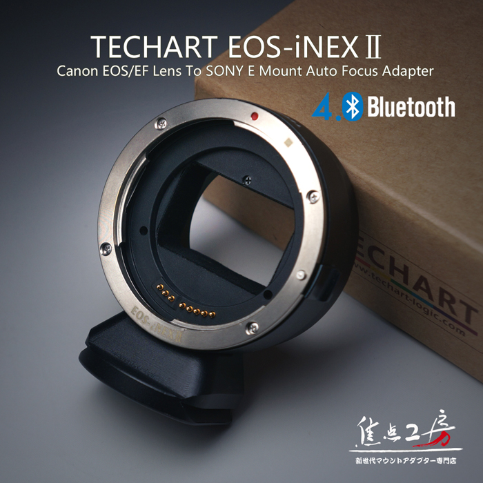 TECHART EOS-iNEX2 S A700