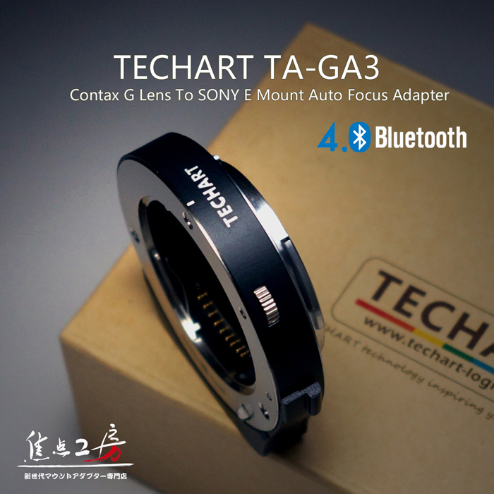 TECHART-TA-GA3-A700