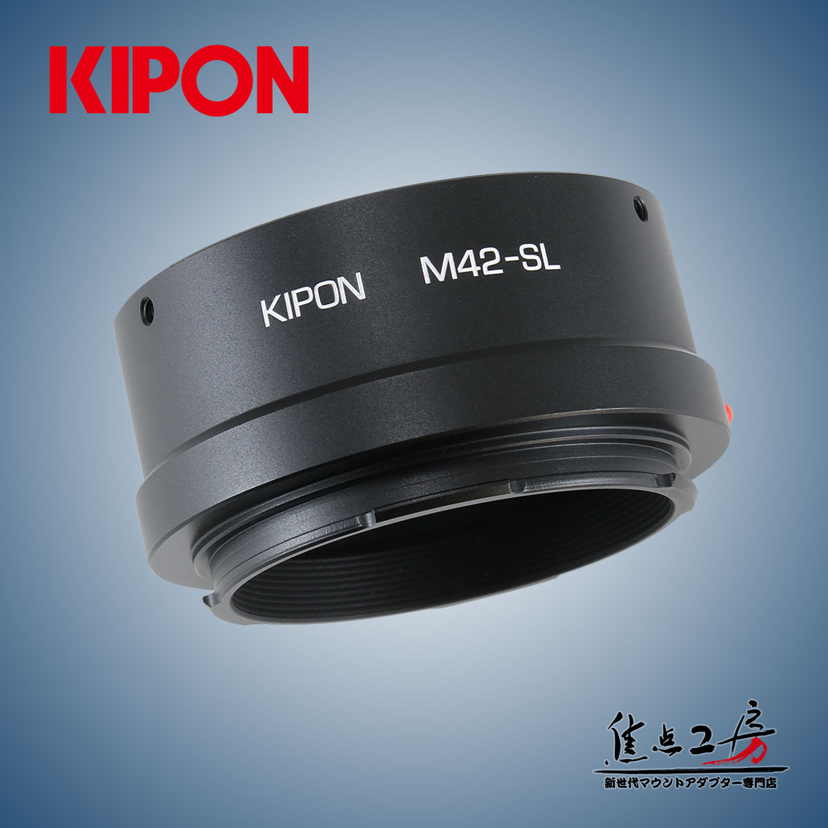 KIPON M42-SL M42マウントレンズ-ライカSLマウントカメラ